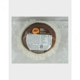 Muffin Dieta Zero al Cacao